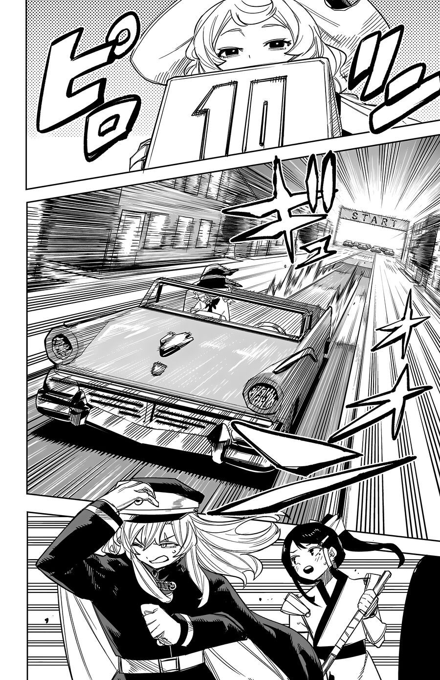 Shy Chapter 249 - 10