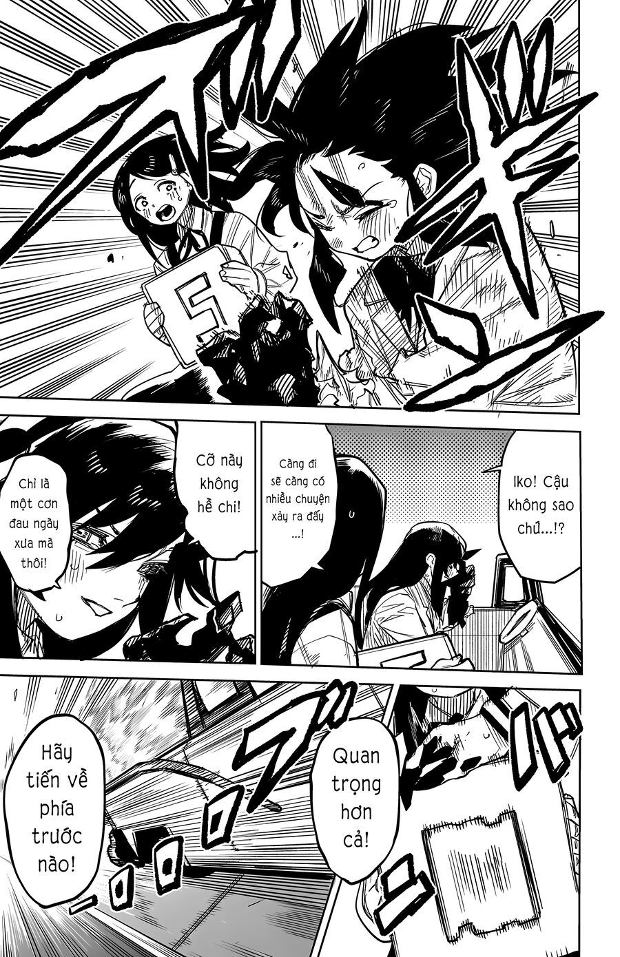 Shy Chapter 250 - 12