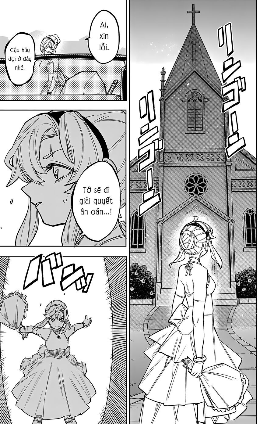 Shy Chapter 250 - 17