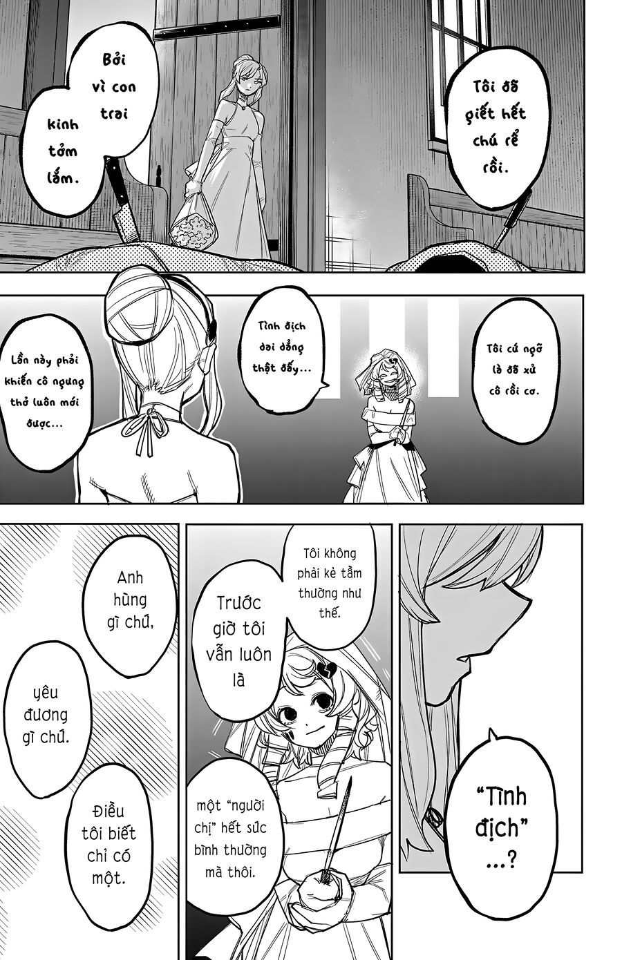 Shy Chapter 250 - 19