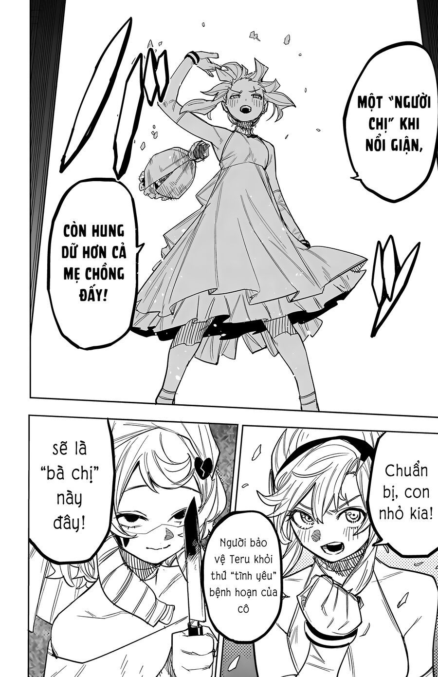 Shy Chapter 250 - 20