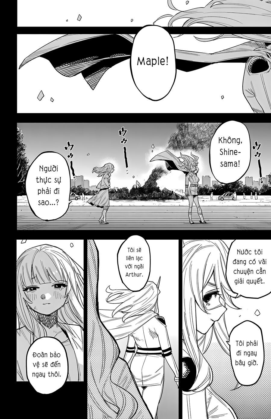 Shy Chapter 251 - 15