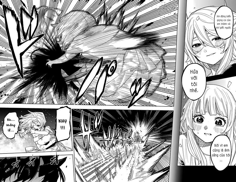 Shy Chapter 251 - 17