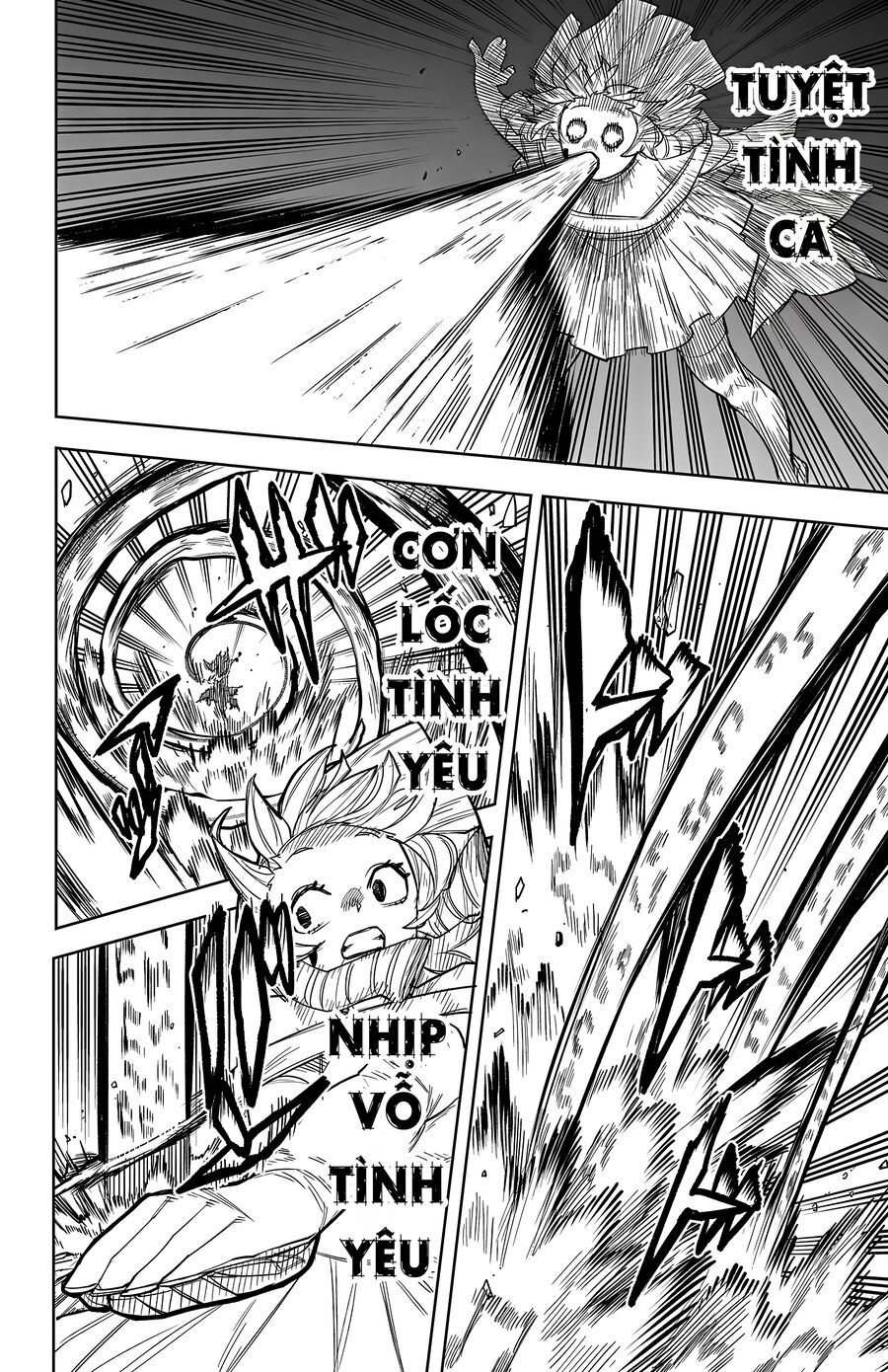 Shy Chapter 251 - 10