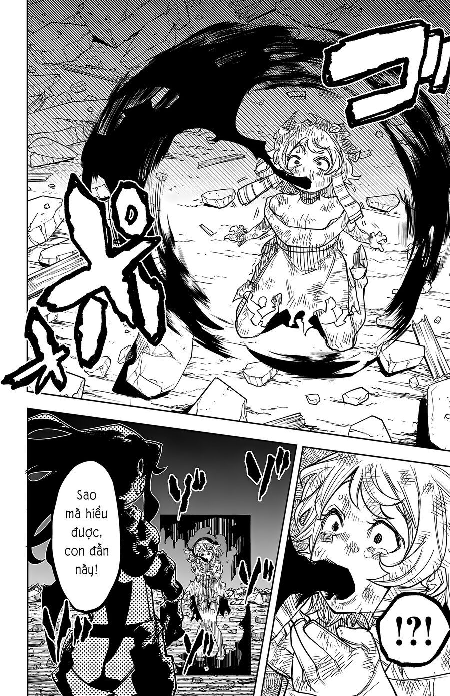 Shy Chapter 252 - 11