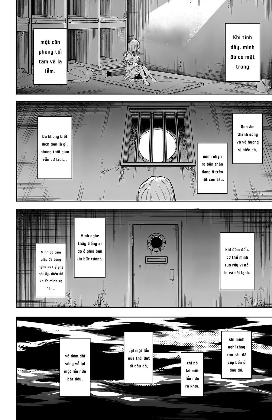 Shy Chapter 252 - 15