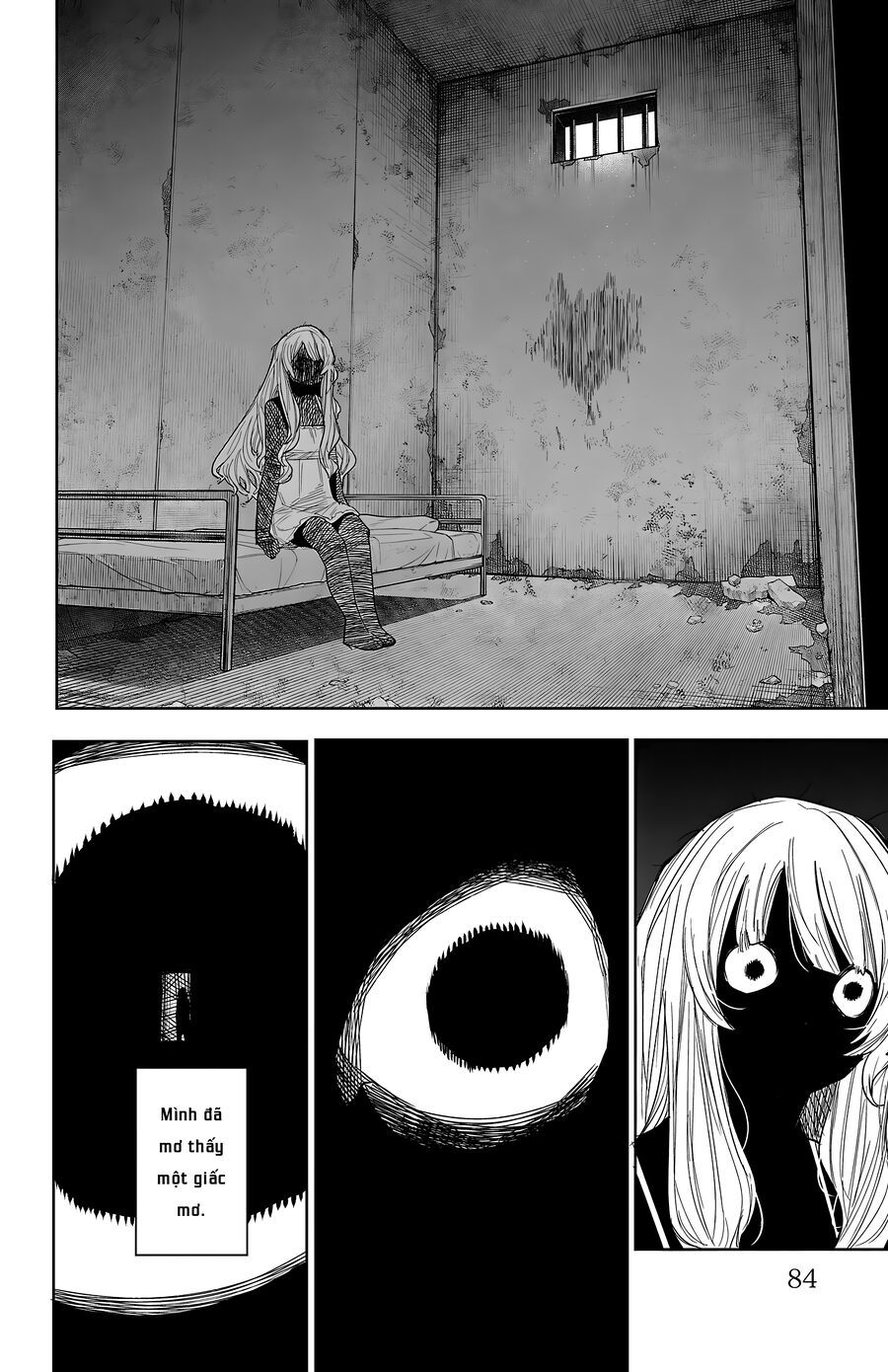 Shy Chapter 252 - 17