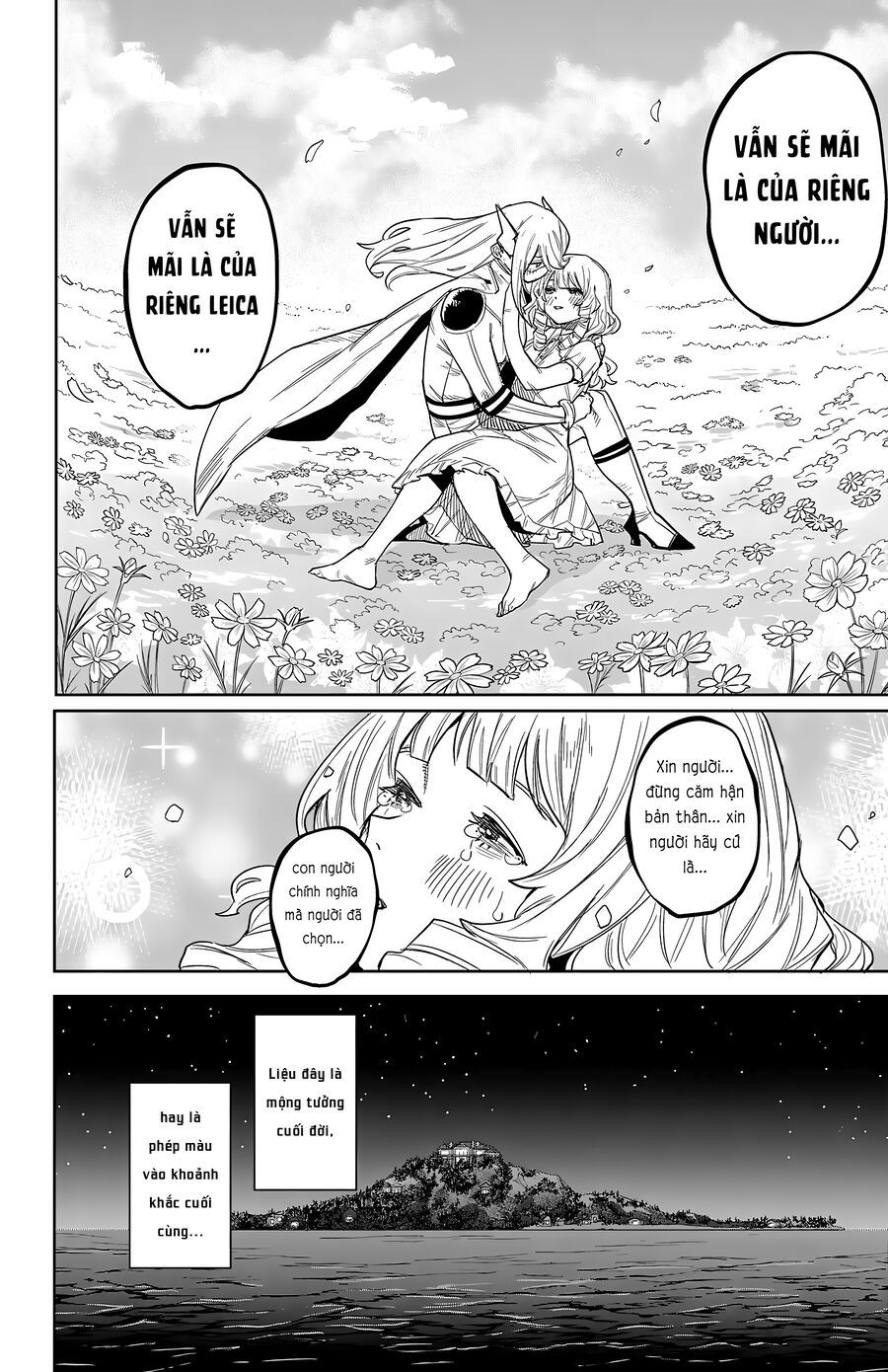 Shy Chapter 253 - 15