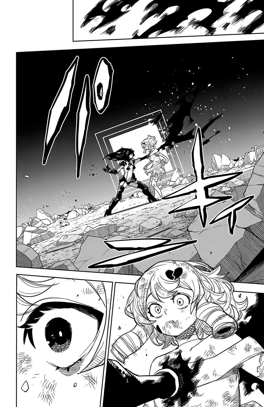 Shy Chapter 253 - 17