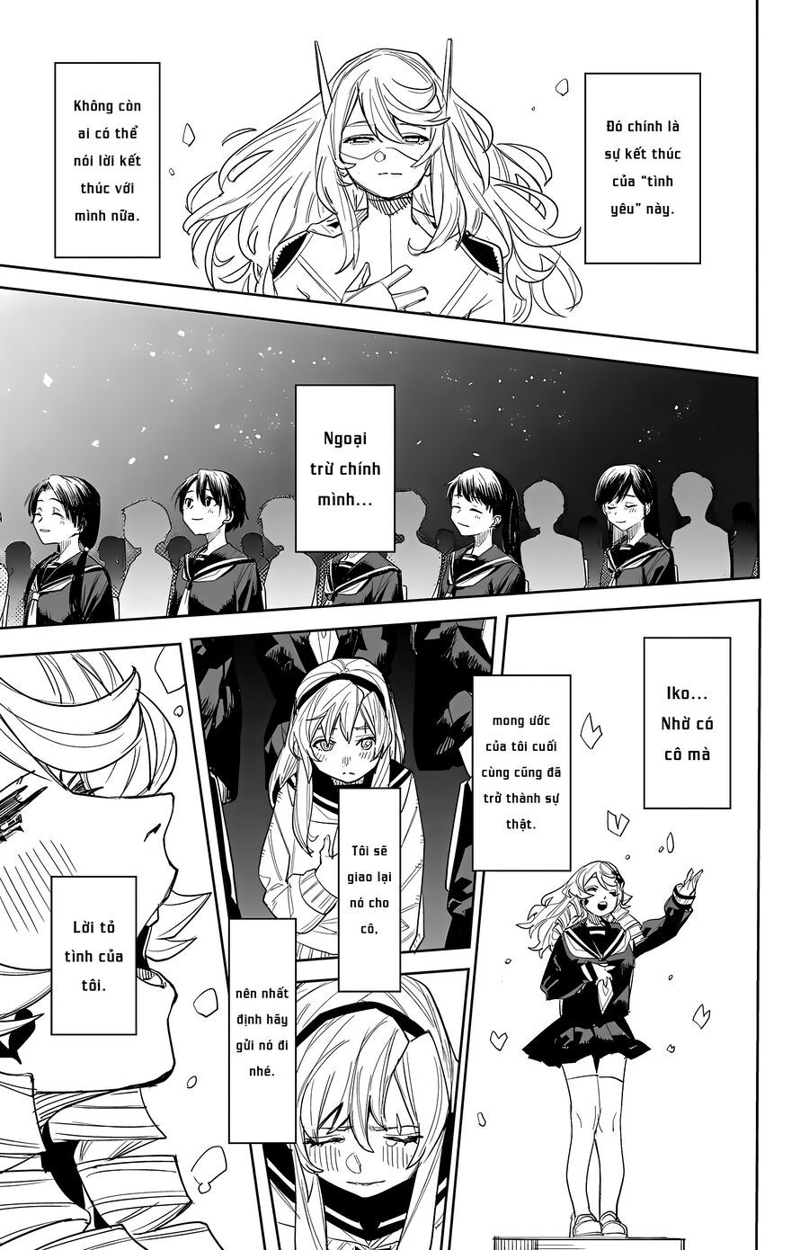 Shy Chapter 254 - 17