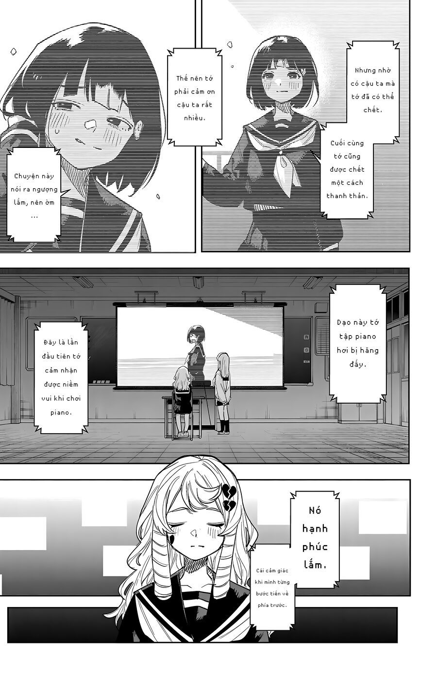 Shy Chapter 254 - 10