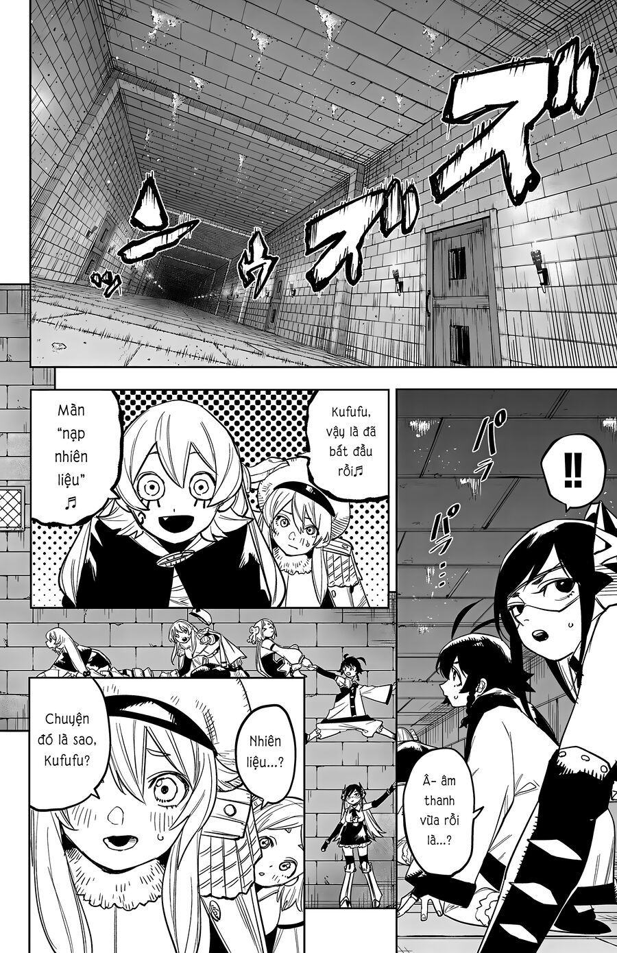 Shy Chapter 257 - 11