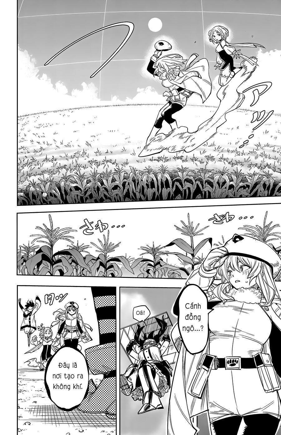 Shy Chapter 257 - 13