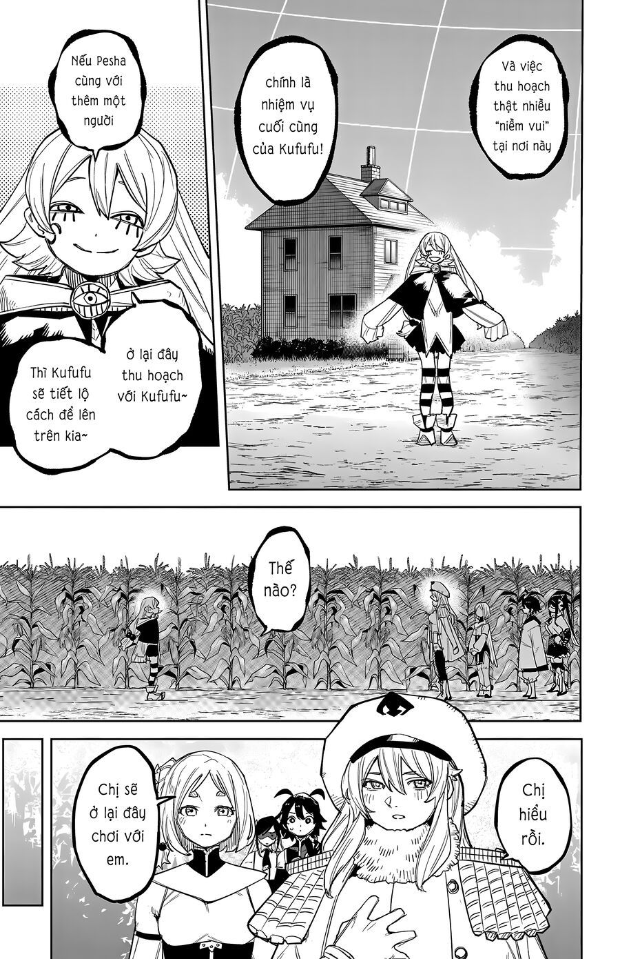 Shy Chapter 257 - 14