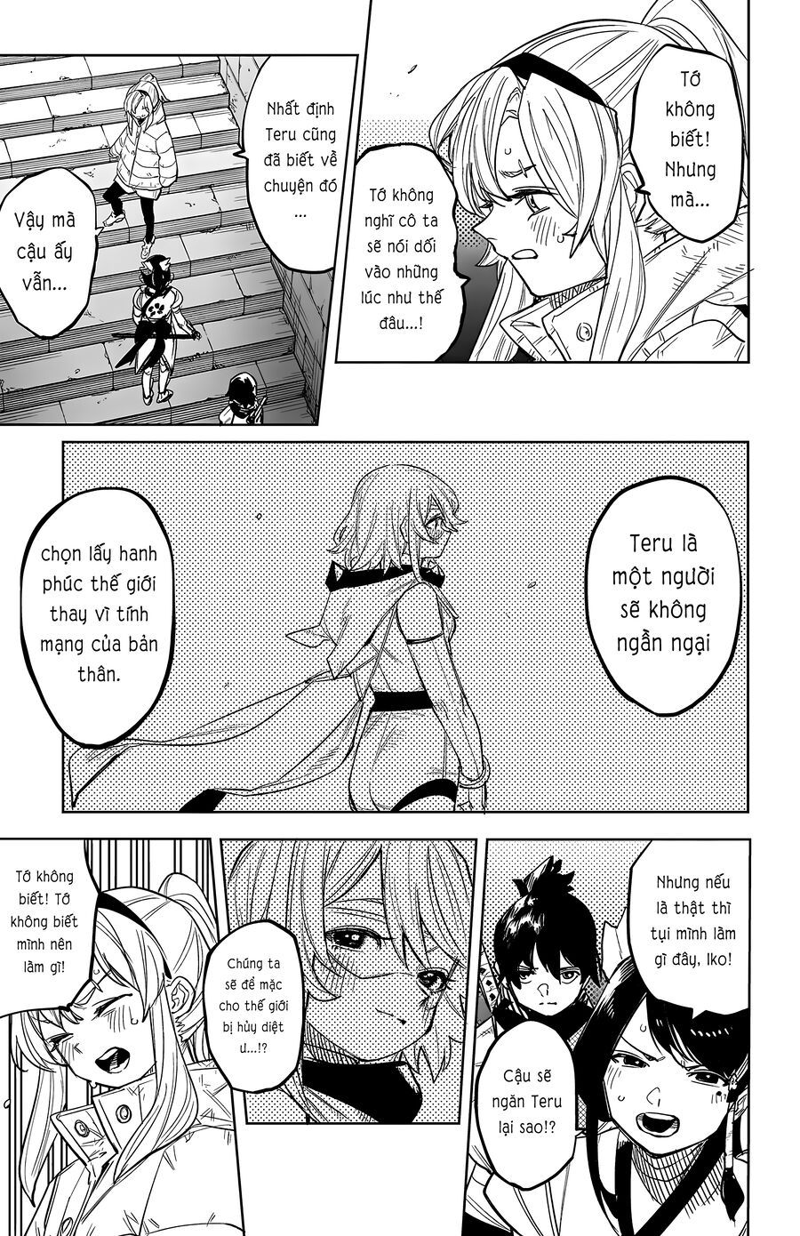 Shy Chapter 257 - 16