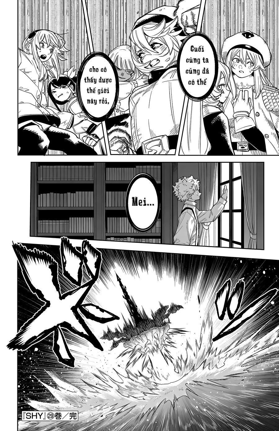 Shy Chapter 257 - 18