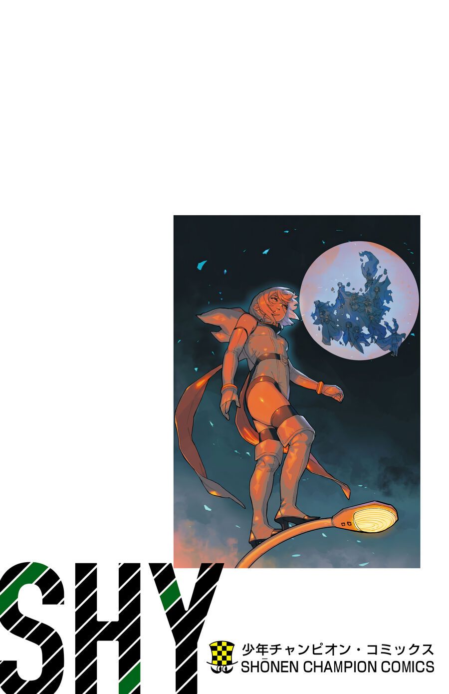 Shy Chapter 257 - 21