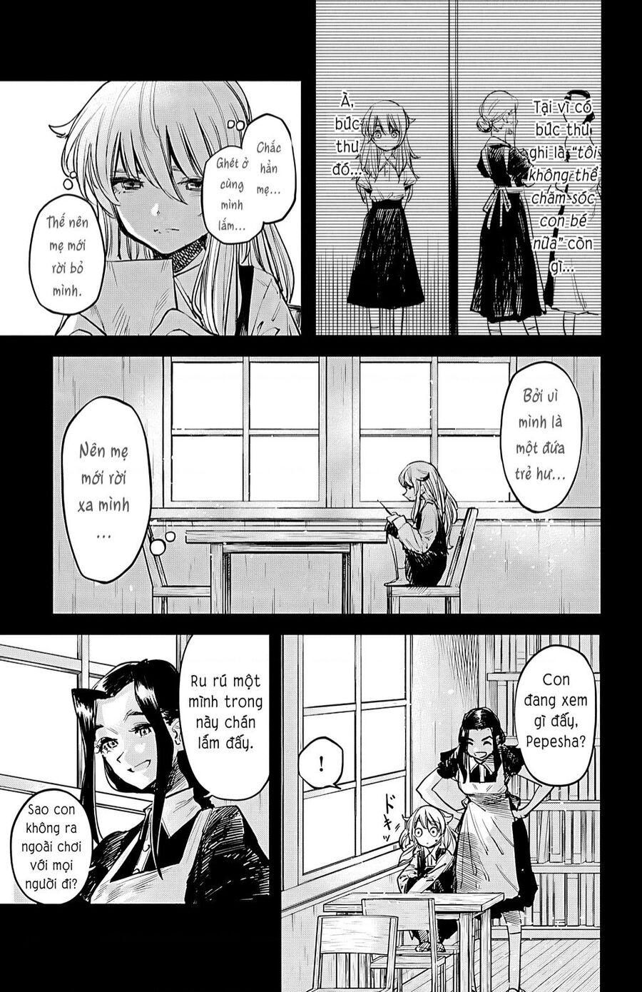 Shy Chapter 27 - 4