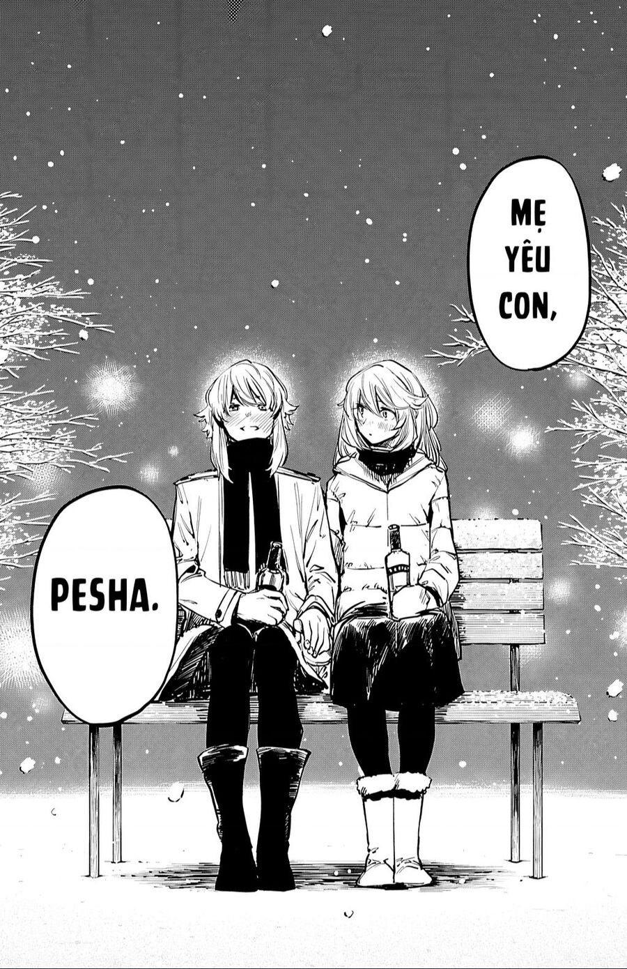 Shy Chapter 28 - 20