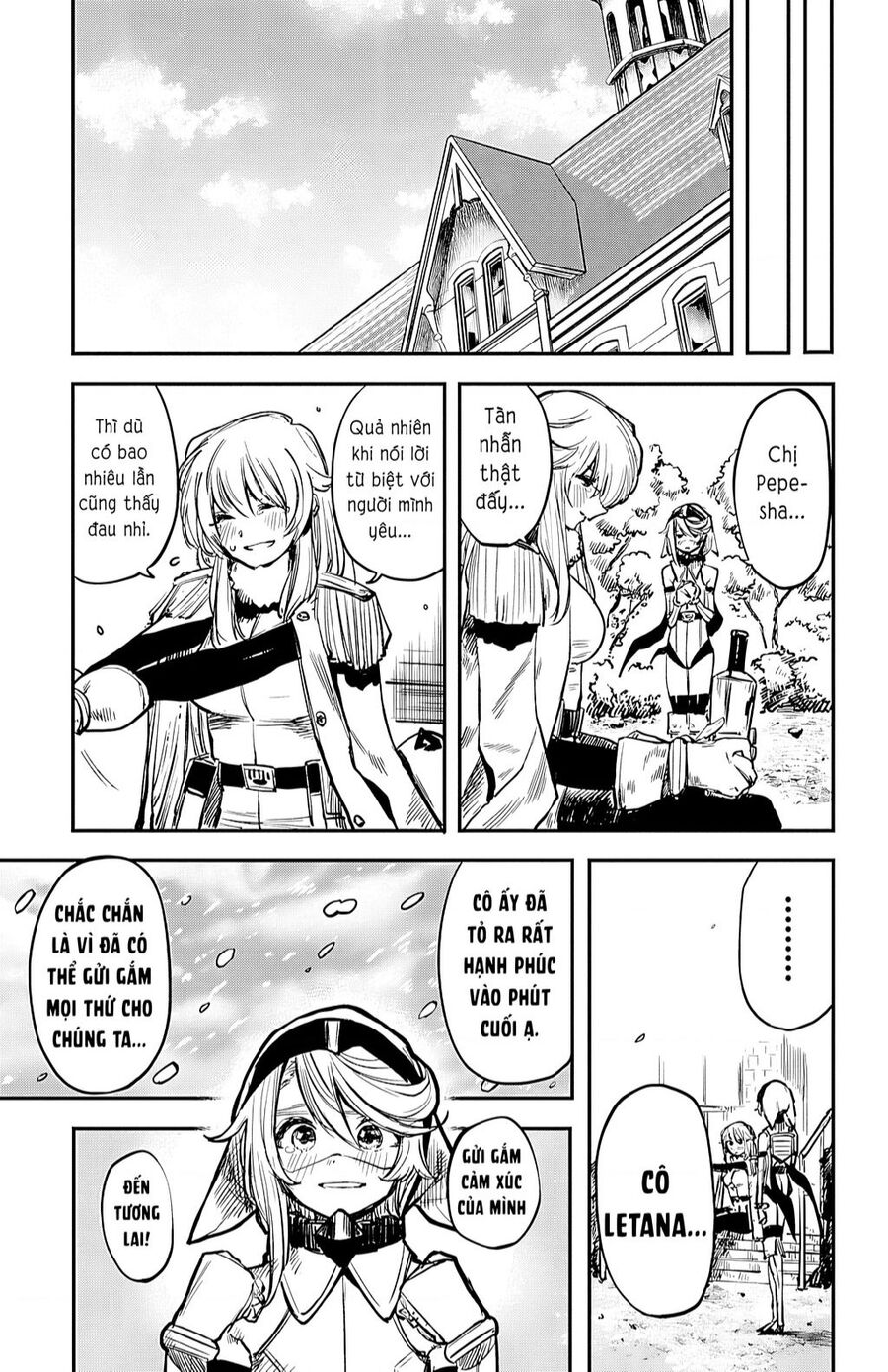 Shy Chapter 28 - 23