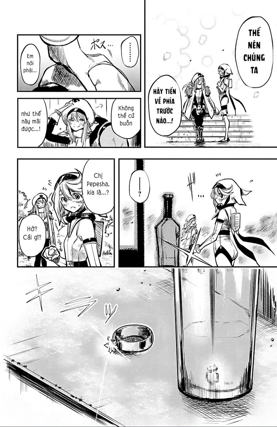 Shy Chapter 28 - 24