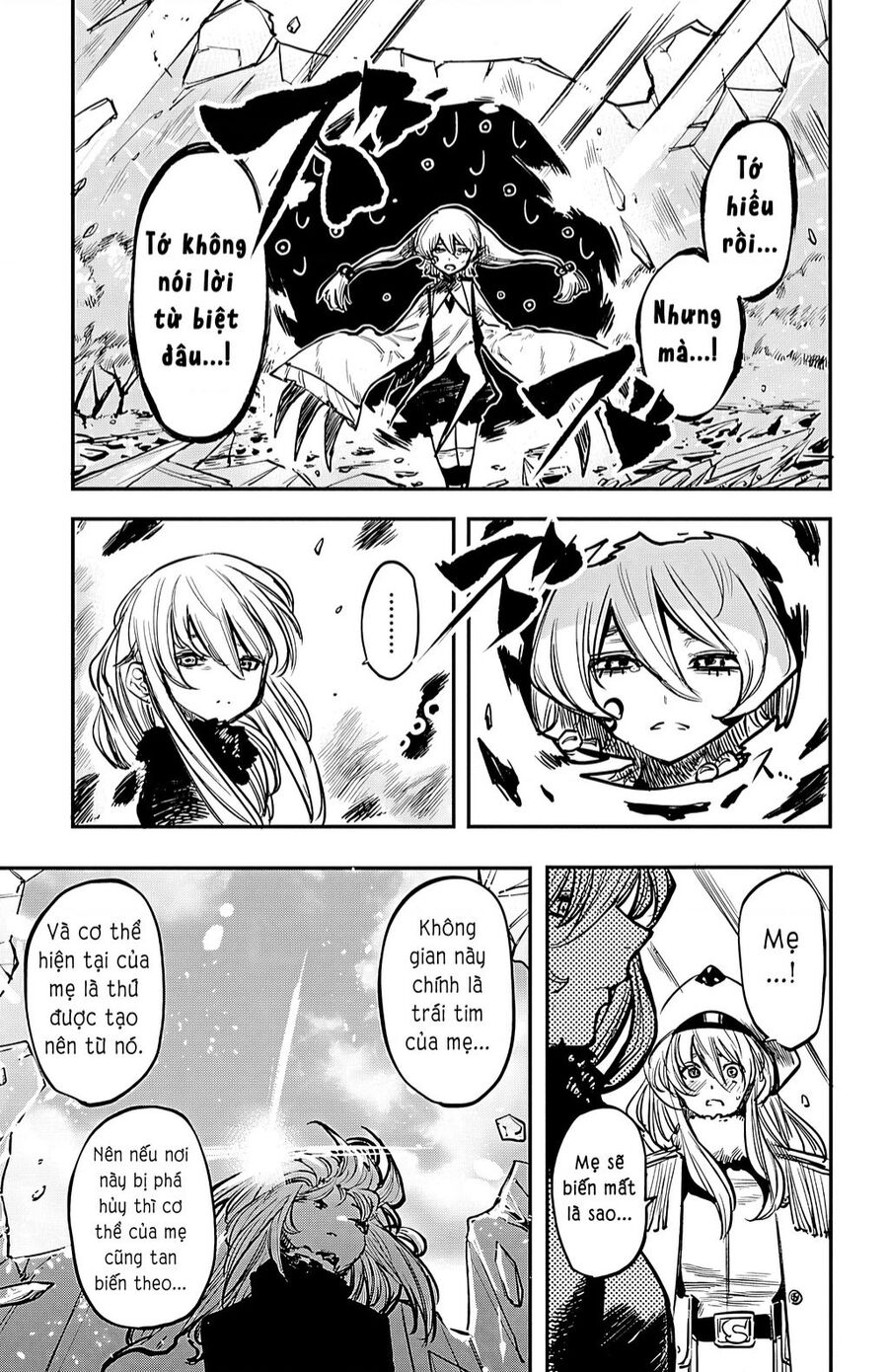 Shy Chapter 28 - 5