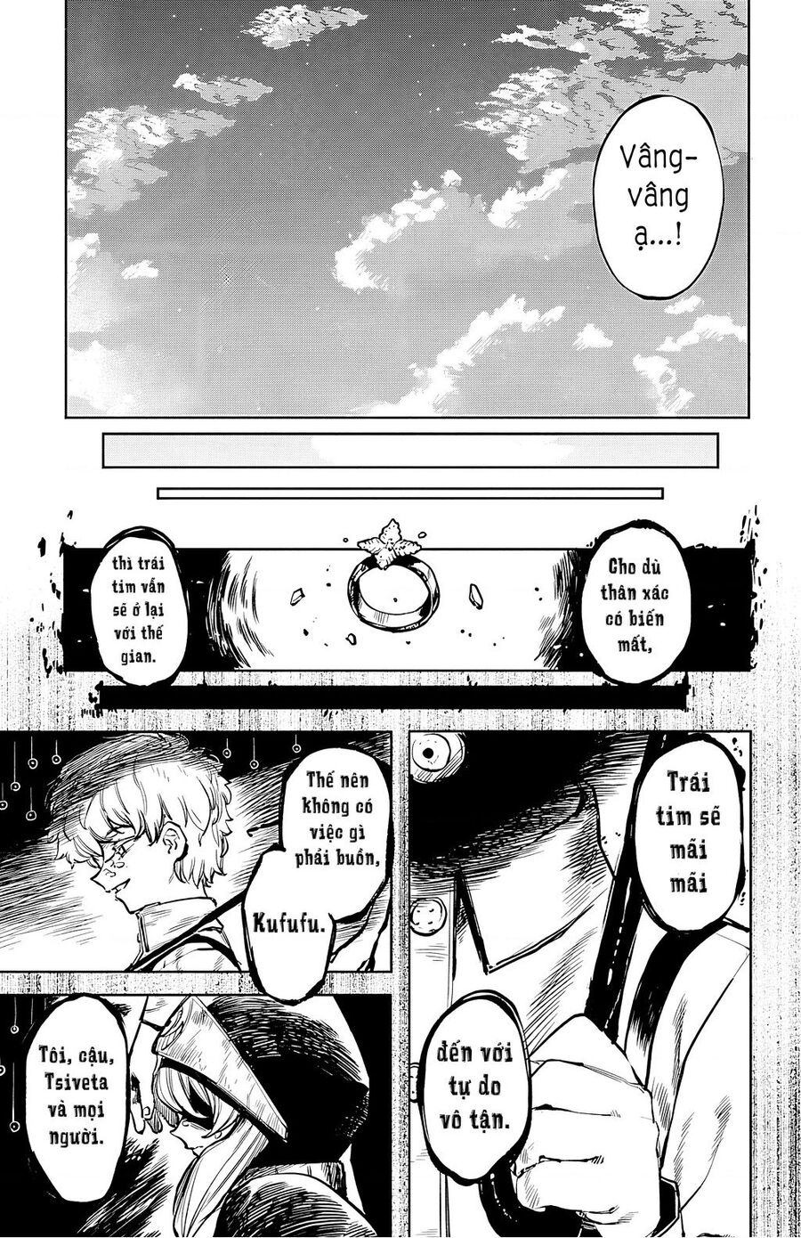 Shy Chapter 29 - 20