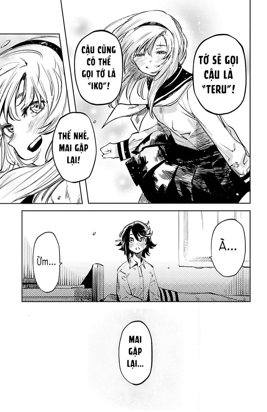 Shy Chapter 30 - 18