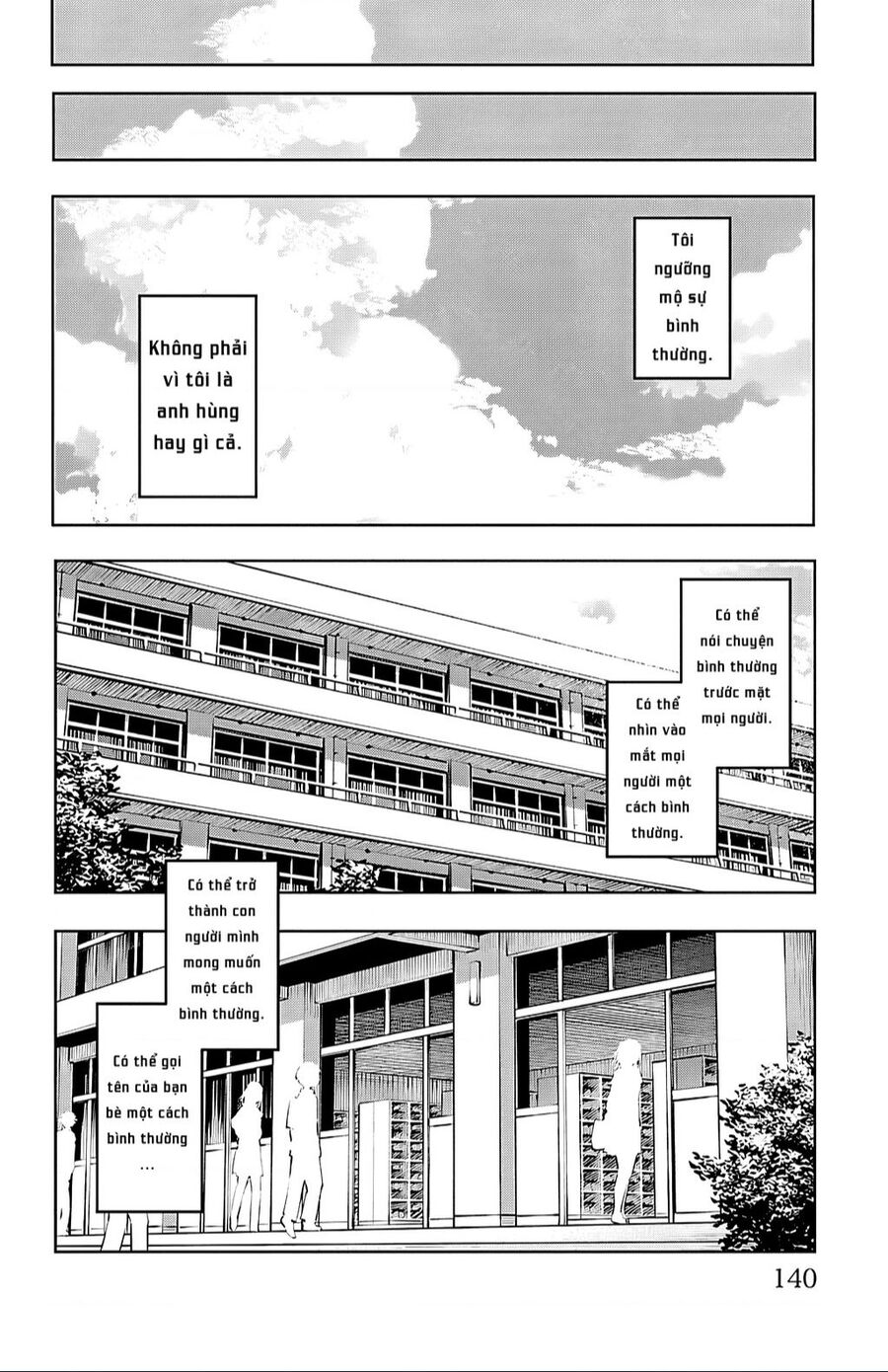 Shy Chapter 30 - 19