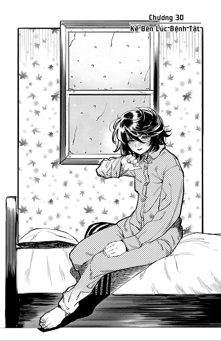 Shy Chapter 30 - 3