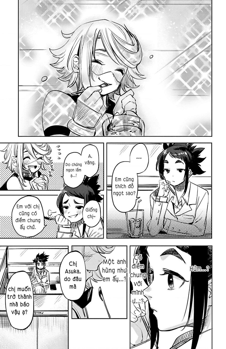 Shy Chapter 31 - 13