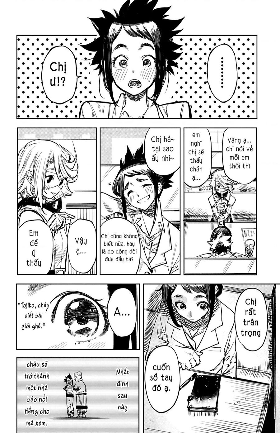Shy Chapter 31 - 14