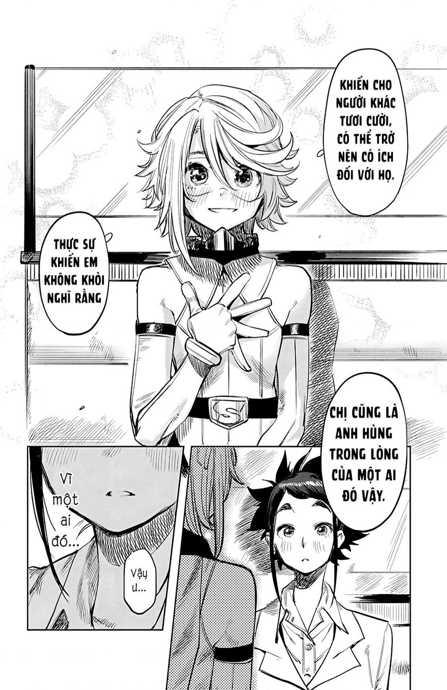 Shy Chapter 31 - 16