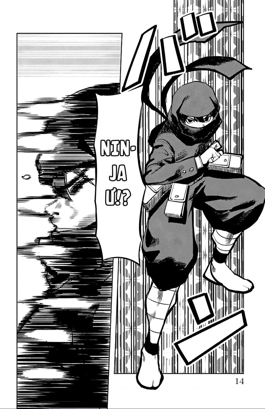 Shy Chapter 33 - 15