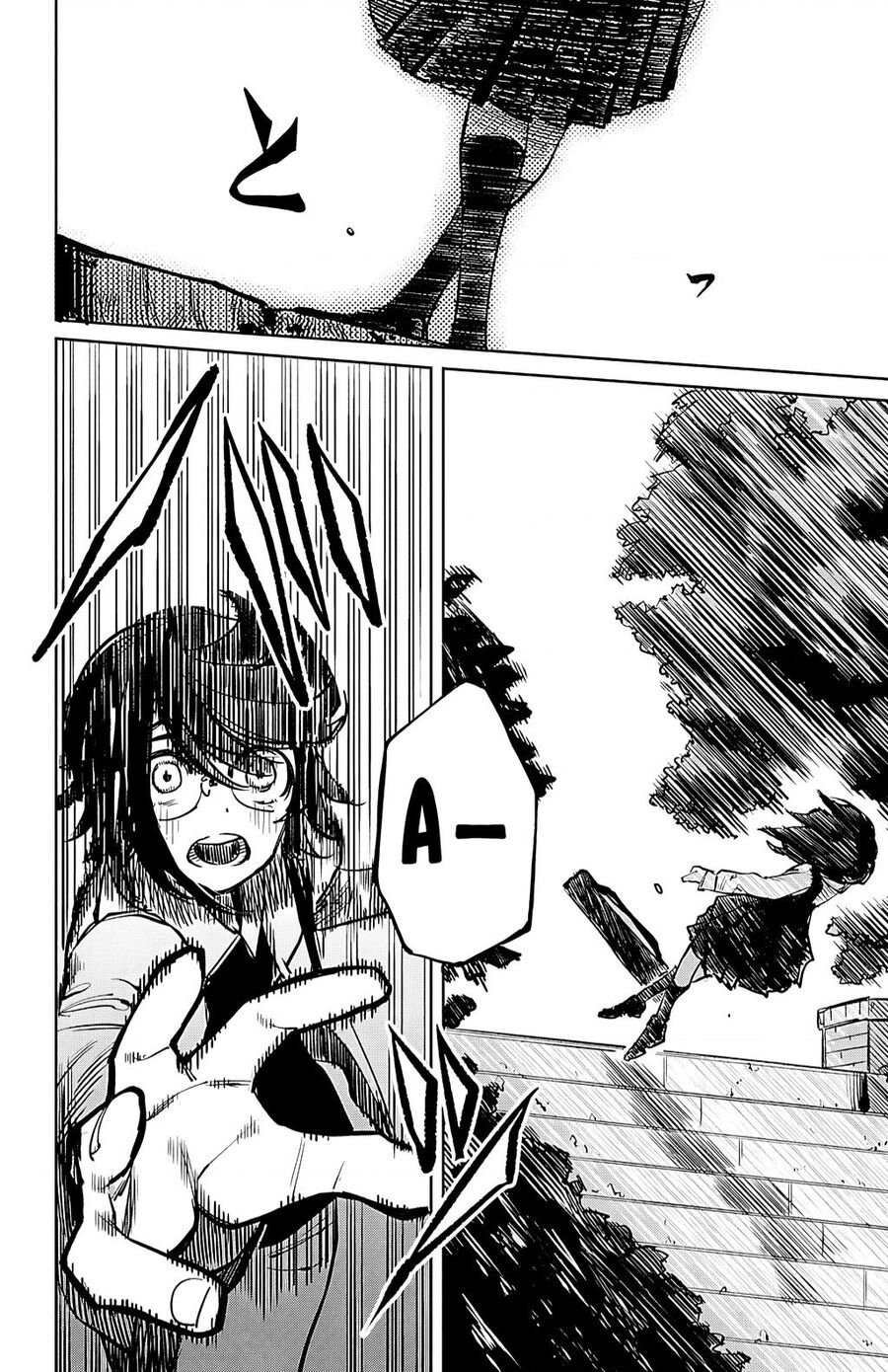 Shy Chapter 33 - 21