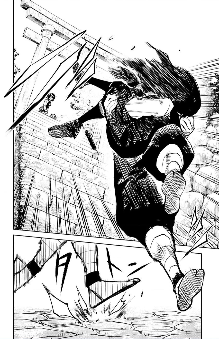 Shy Chapter 33 - 23