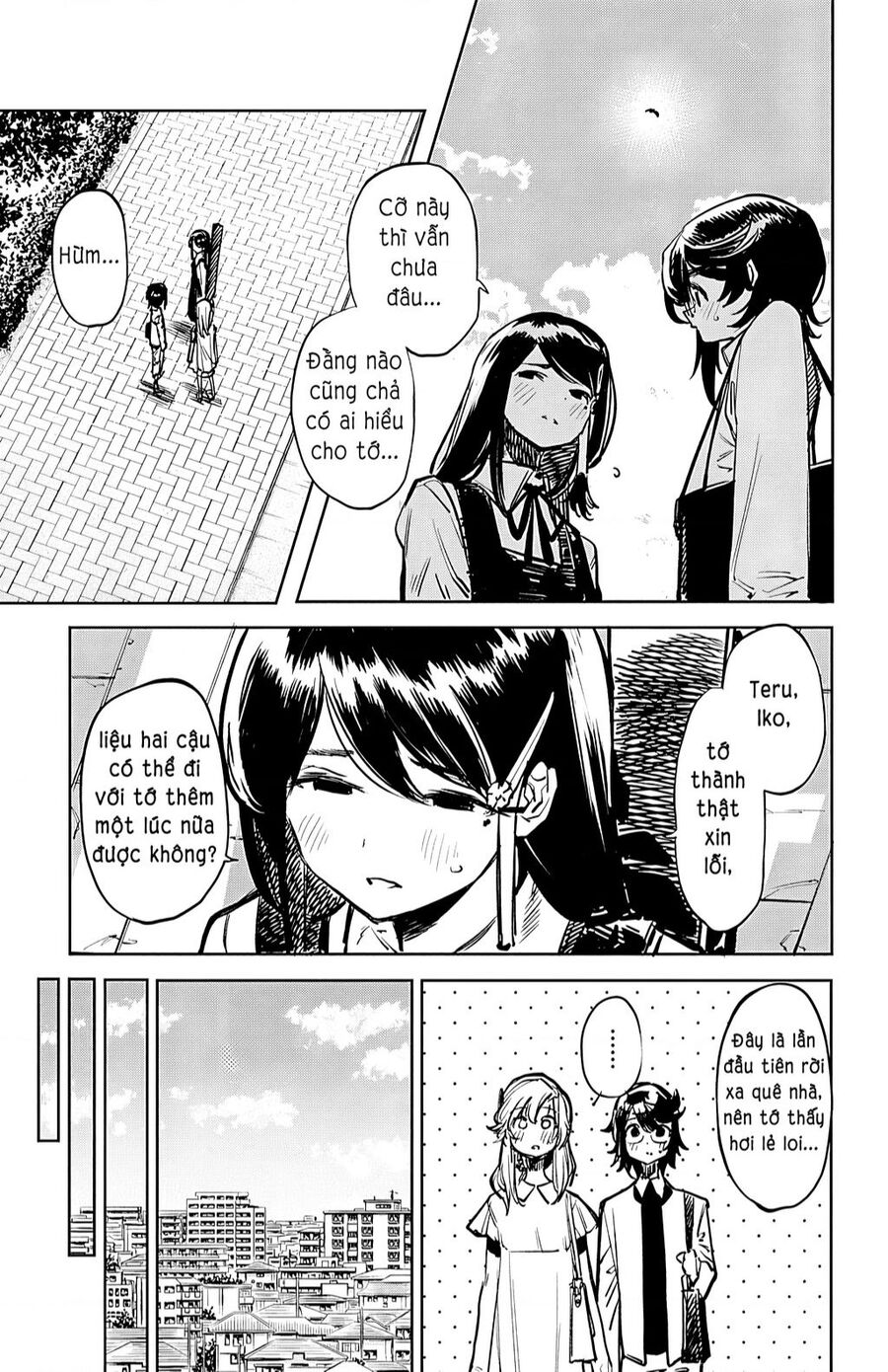 Shy Chapter 33 - 10