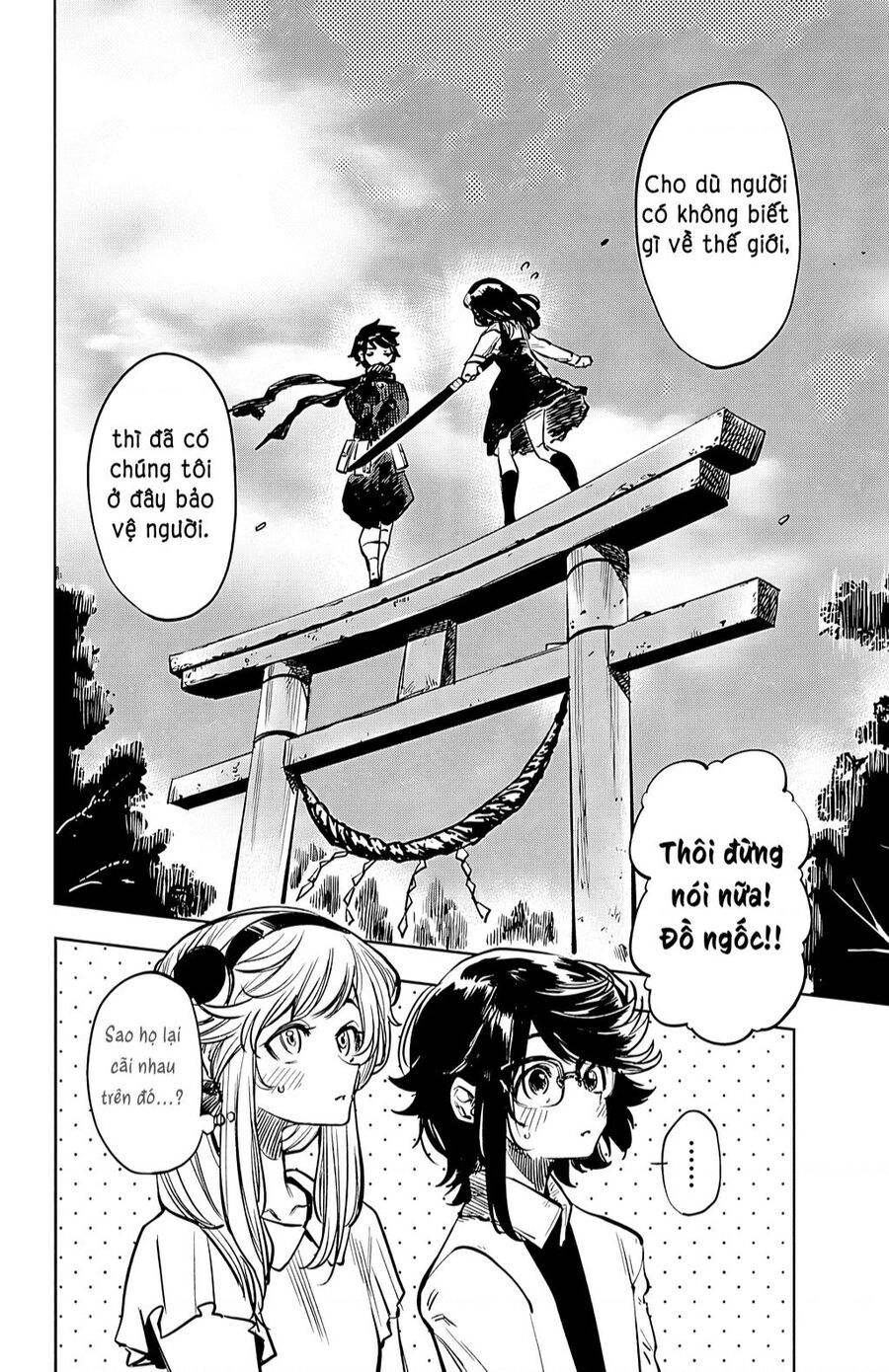 Shy Chapter 34 - 2
