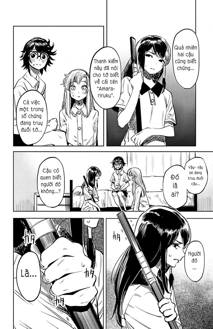 Shy Chapter 35 - 18