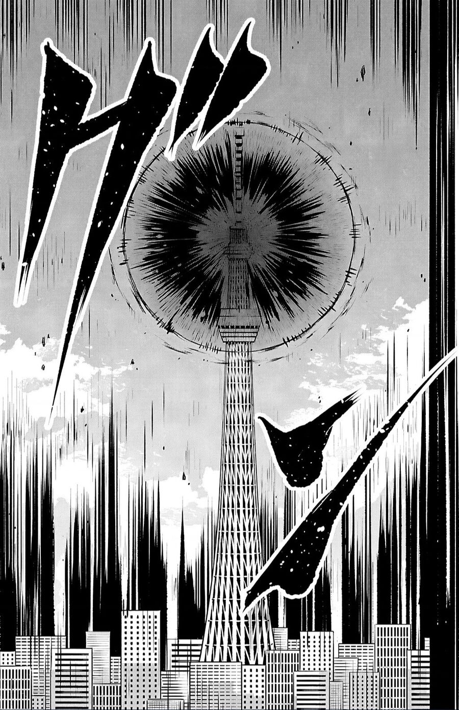 Shy Chapter 38 - 15