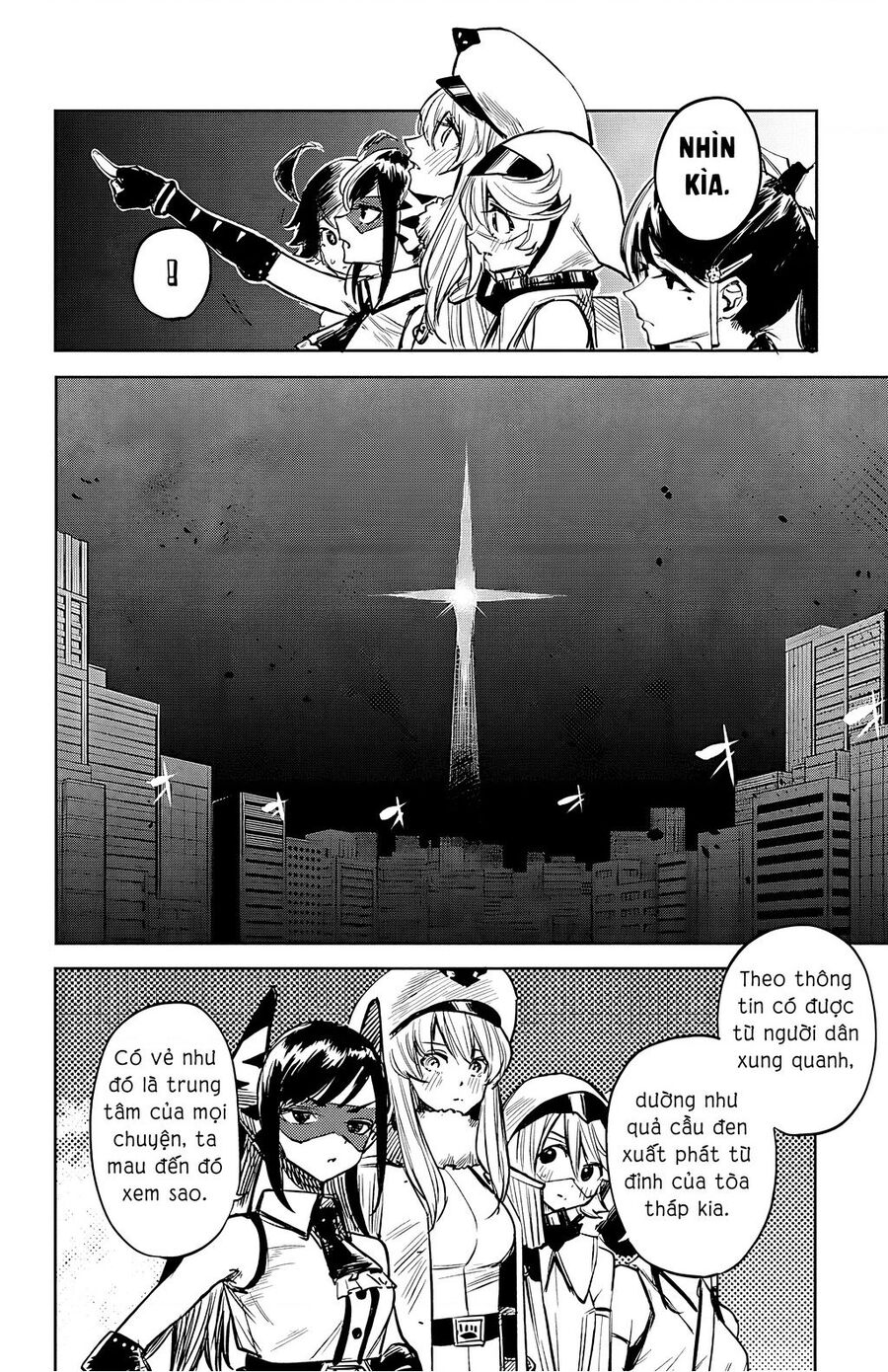 Shy Chapter 41 - 6