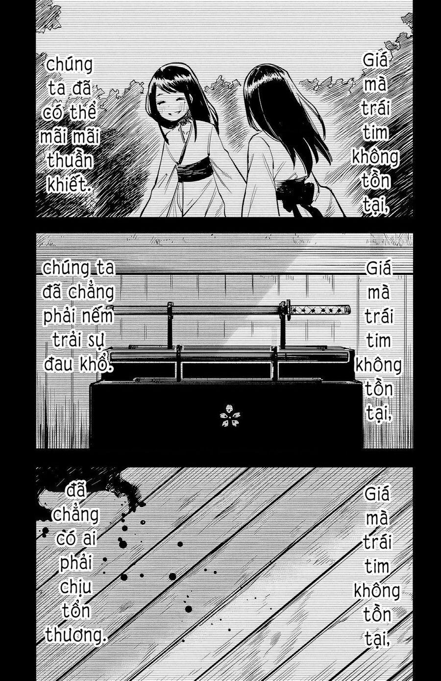 Shy Chapter 44 - 3