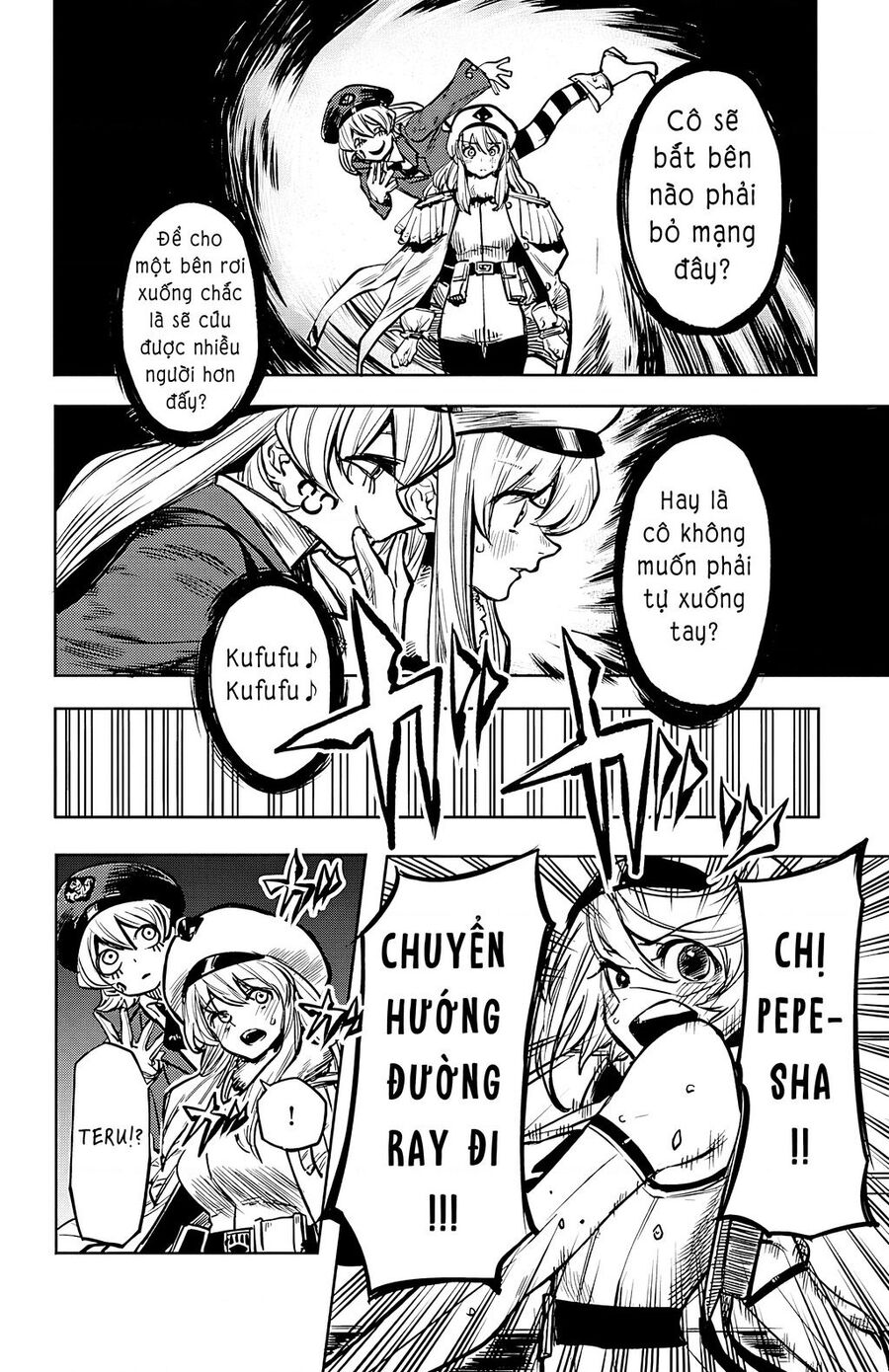 Shy Chapter  46 - 16