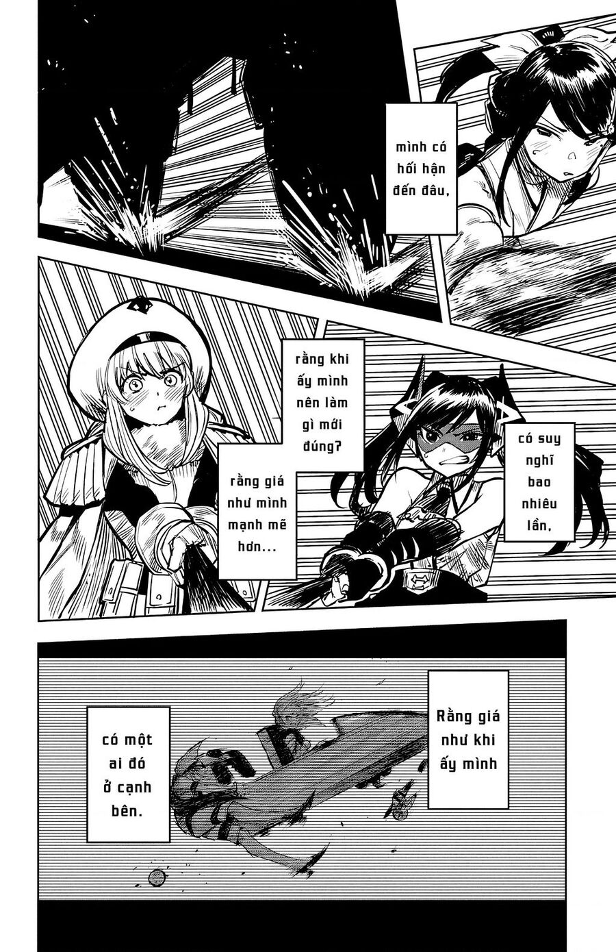 Shy Chapter  46 - 18