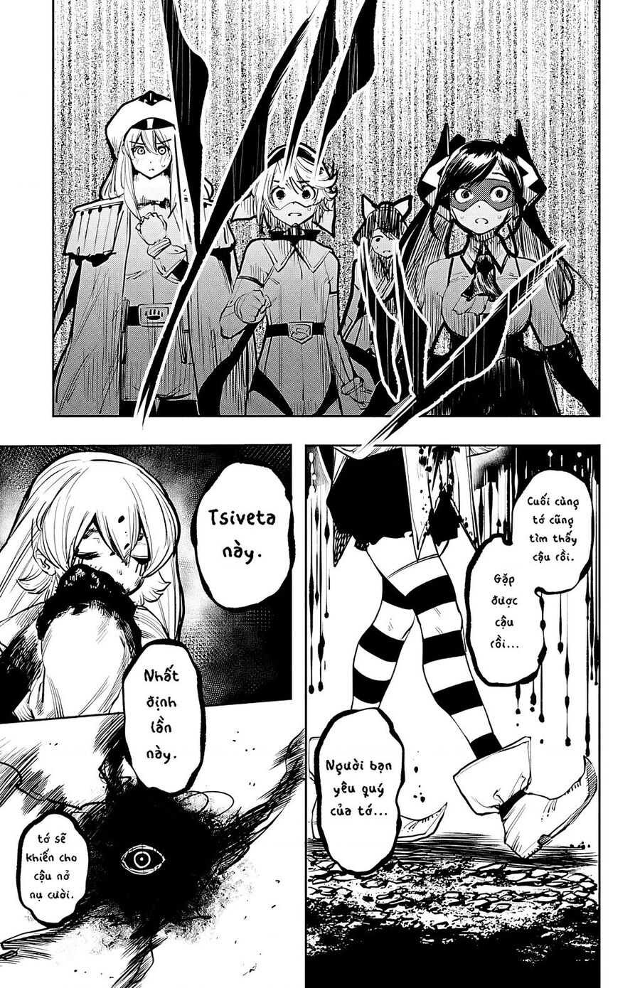 Shy Chapter  47 - 13