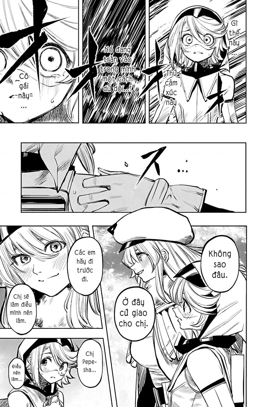 Shy Chapter  47 - 15