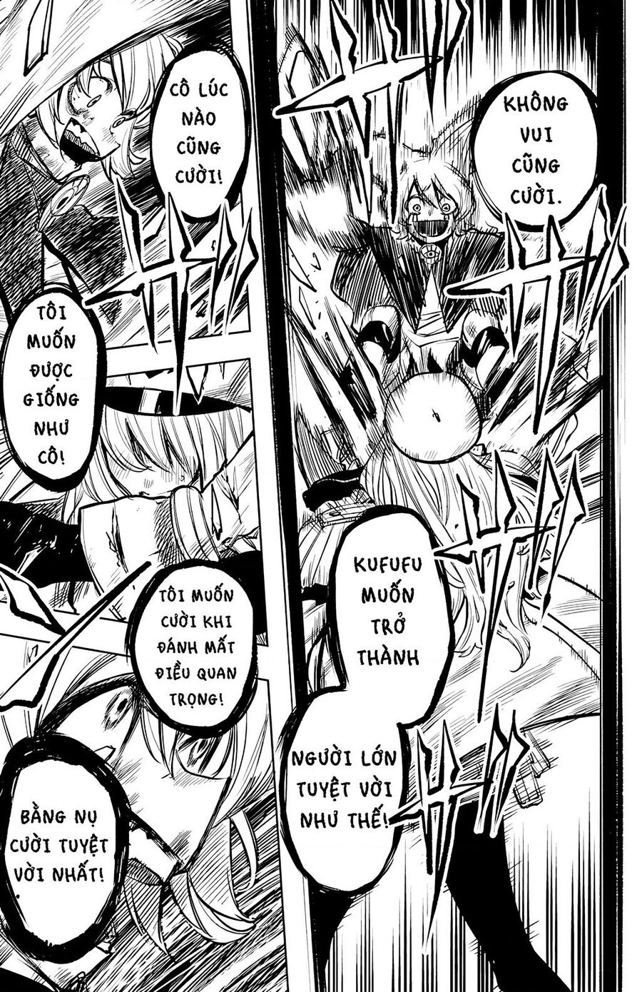 Shy Chapter  47 - 19