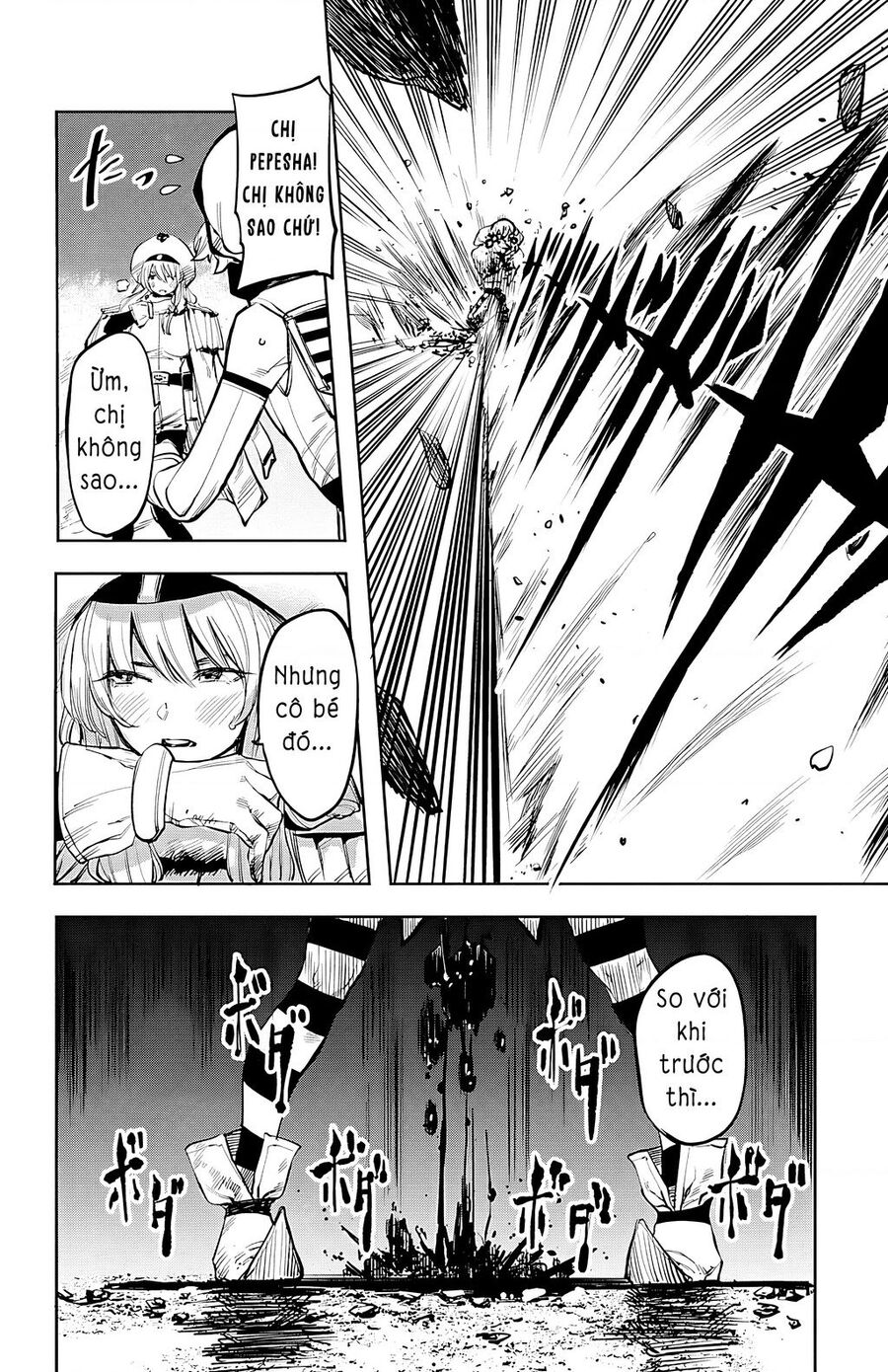 Shy Chapter  47 - 10