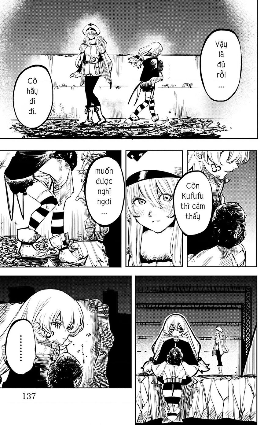 Shy Chapter  48 - 11