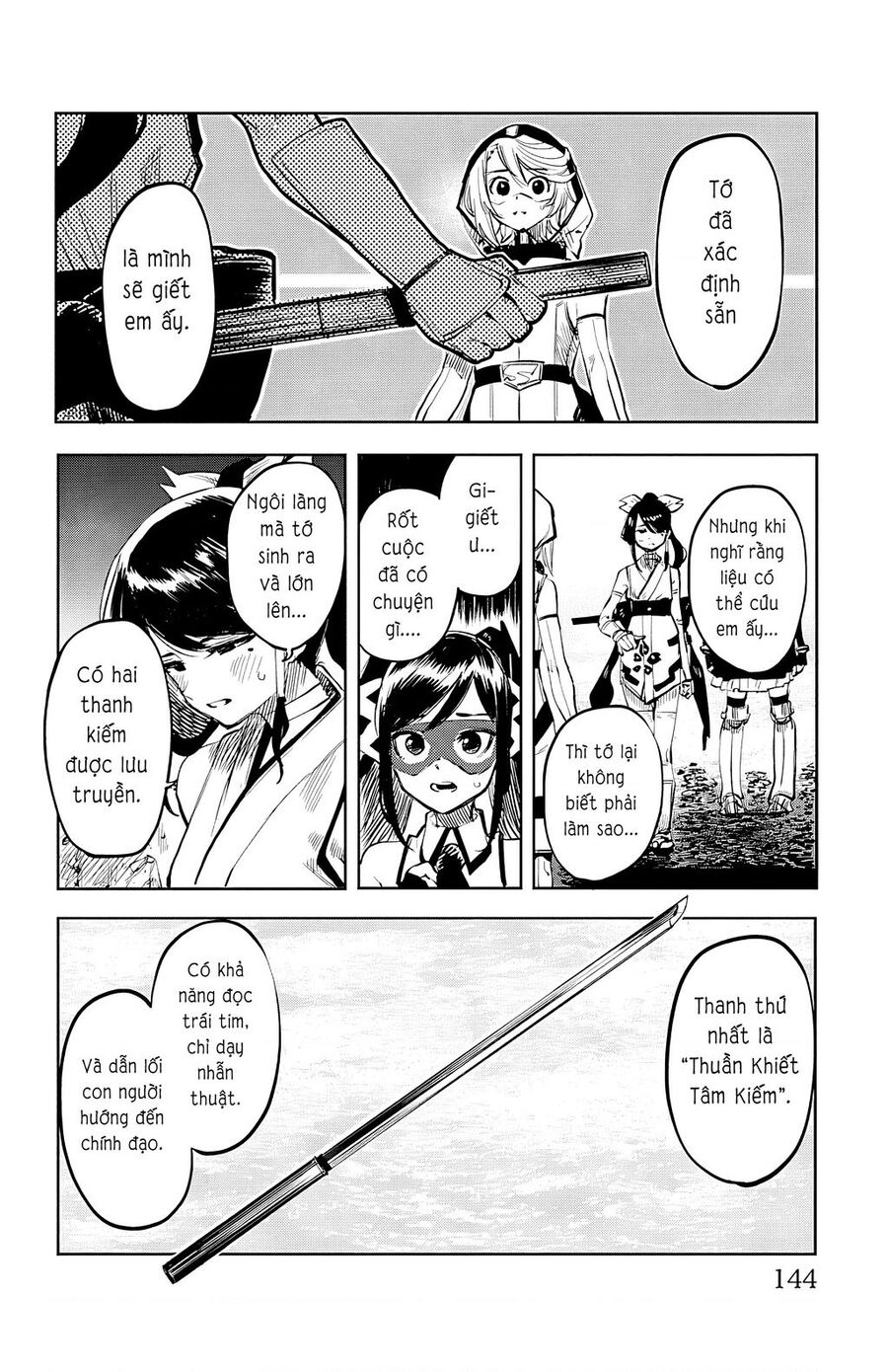 Shy Chapter  48 - 18